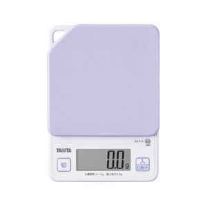 [New] Digital Kitchen Scale with Quick/Precise Measurement