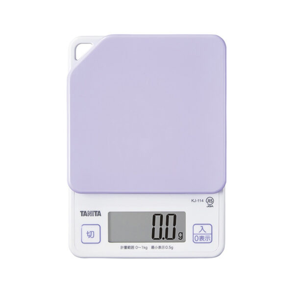 [New] Digital Kitchen Scale with Quick/Precise Measurement