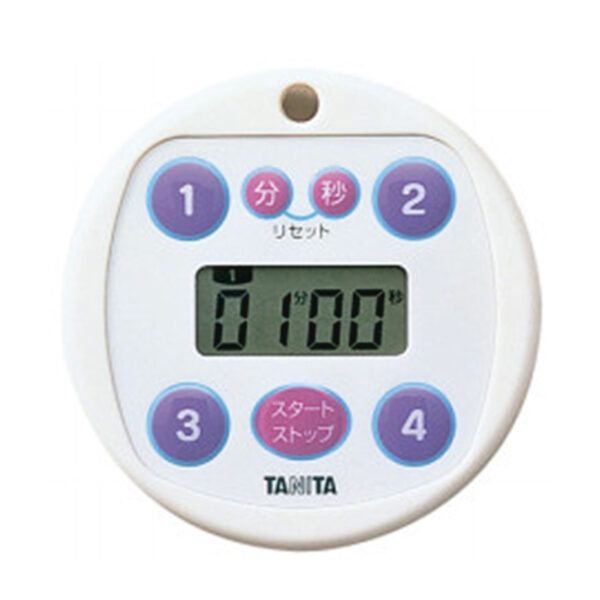 Anti-Drip Digital Timer (100min)