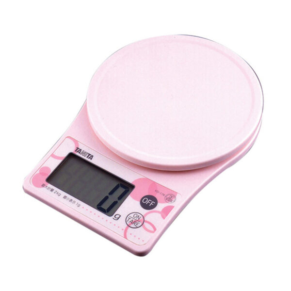 Slim Digital Scale with Large LCD Display