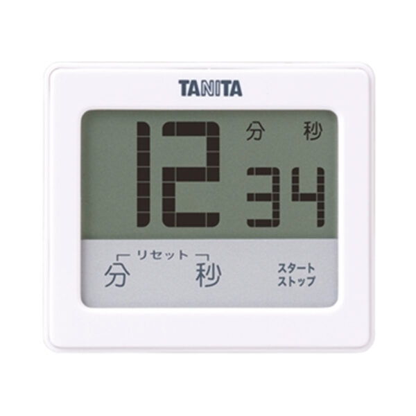 IPX7 Washable Digital Timer