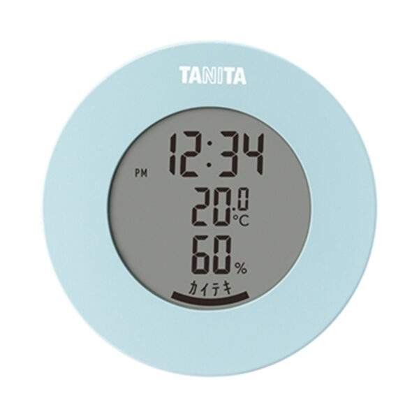 Stylish Digital Hygrometer